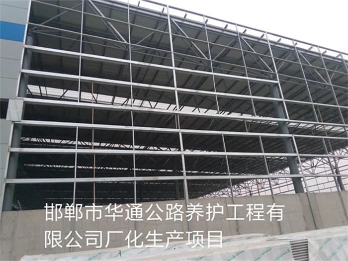 西藏网架厂家