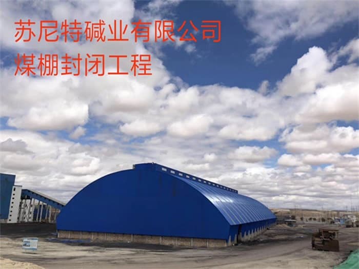 西藏在对应所需名称或序数的集合中，未找到项目。